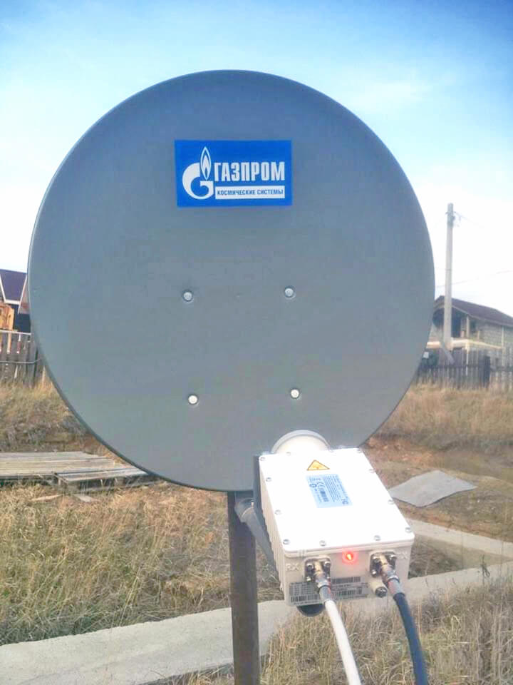Спутниковый Интернет ГАЗПРОМ в Дрезне: фото №4